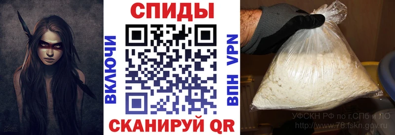 mega ссылки  Ялуторовск  АМФ 98% 