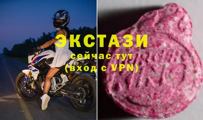 Ecstasy Philipp Plein  Ялуторовск 