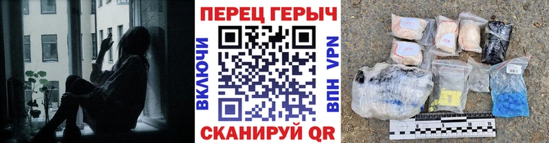 ГЕРОИН Афган  дарнет шоп  Ялуторовск 