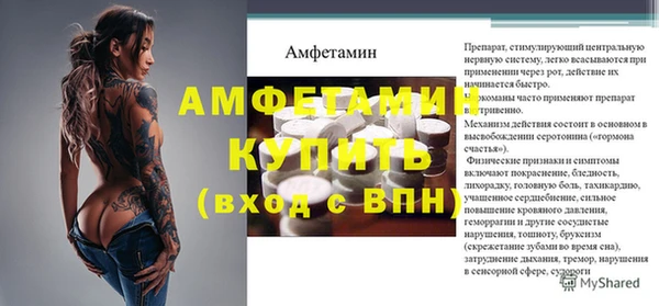 метадон Нея