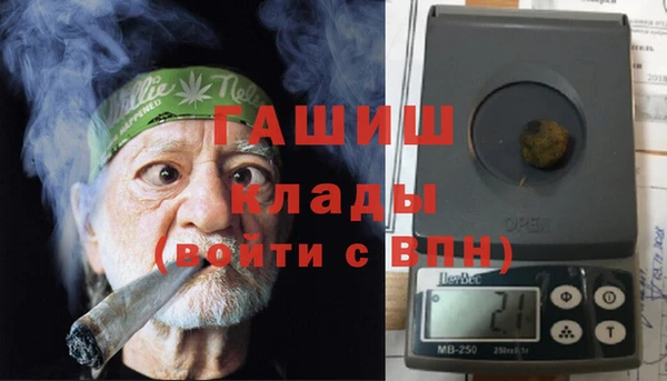 метадон Нея