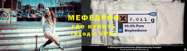 наркотики Нефтегорск