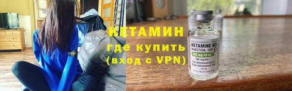 наркотики Нефтегорск