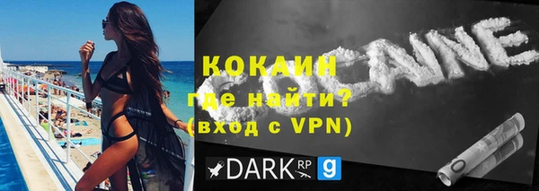 наркотики Нефтегорск