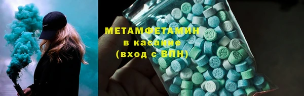 наркотики Нефтегорск