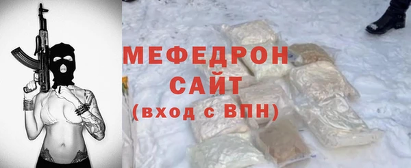 метадон Нея