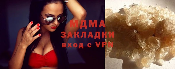 spice Нефтекумск