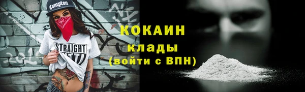 метадон Нея