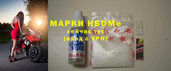 метадон Нея