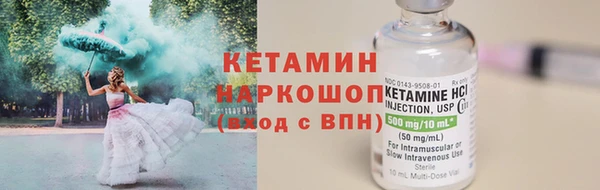 наркотики Нефтегорск