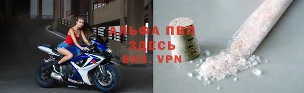 наркотики Нефтегорск