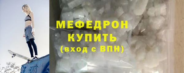 наркотики Нефтегорск