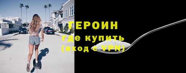 наркотики Нефтегорск