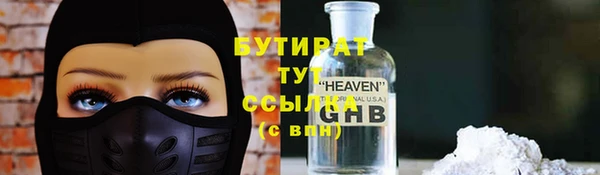 метадон Нея