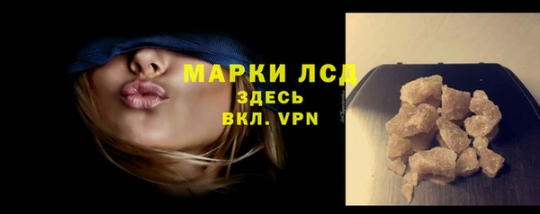 метадон Нея