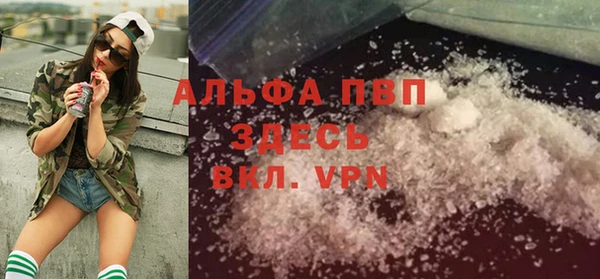 метадон Нея