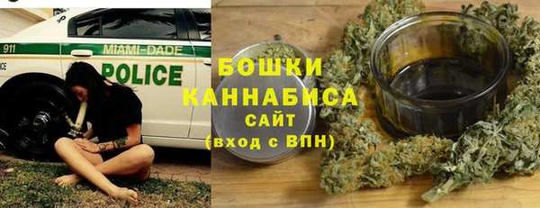 наркотики Нефтегорск
