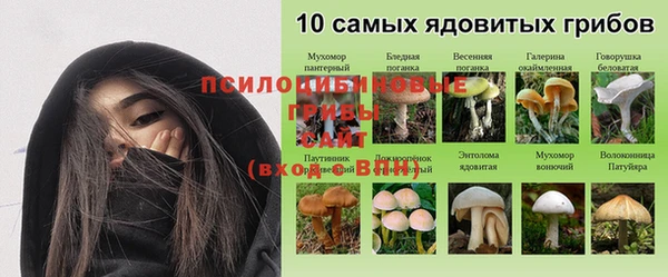 наркотики Нефтегорск