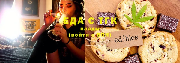 метадон Нея