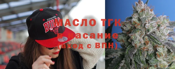 spice Нефтекумск