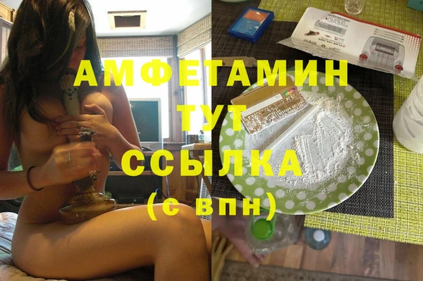 наркотики Нефтегорск