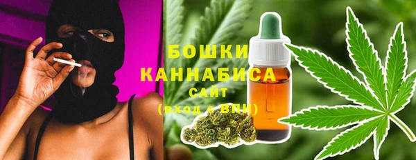spice Нефтекумск