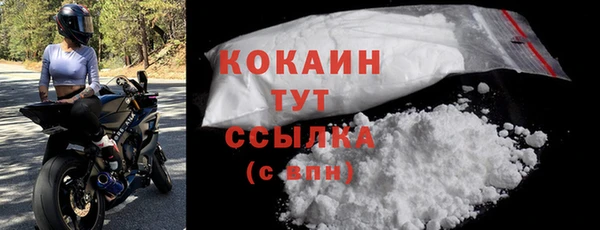 метадон Нея