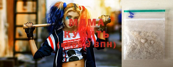 spice Нефтекумск
