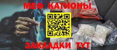 эйфоретик Дубна