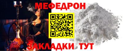 эйфоретик Дубна