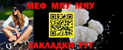 дурь Донецк