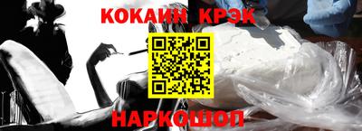 дурь Донецк