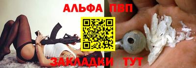 мяу мяу кристалл Донской