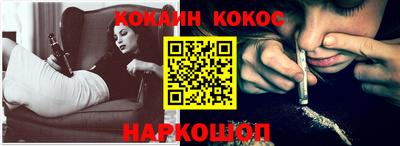 эйфоретик Дубна