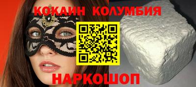 эйфоретик Дубна