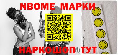 дурь Донецк