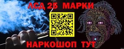 мяу мяу кристалл Донской