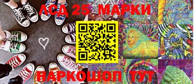 мяу мяу кристалл Донской