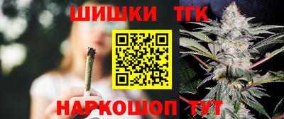 MESCALINE Берёзовский