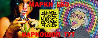 дурь Донецк