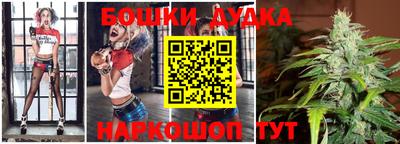 эйфоретик Дубна