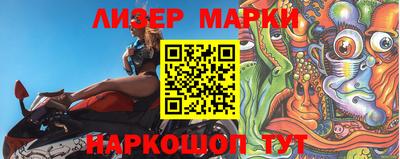 мяу мяу кристалл Донской