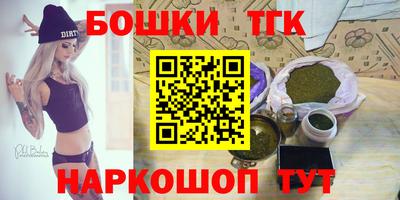 MESCALINE Берёзовский