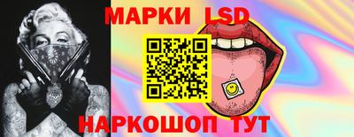 дурь Донецк