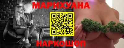 эйфоретик Дубна