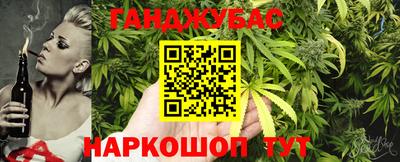 эйфоретик Дубна