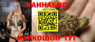дурь Донецк
