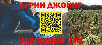 мяу мяу кристалл Донской