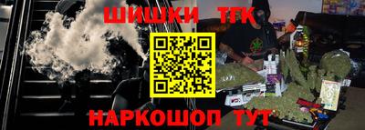 MESCALINE Берёзовский