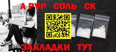 MESCALINE Берёзовский